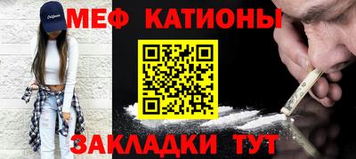 МДПВ Кунгур
