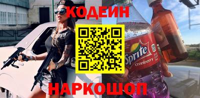 индика Кумертау