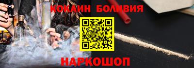 индика Кумертау