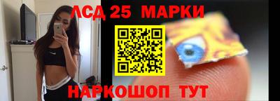 МДПВ Кунгур