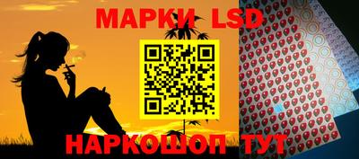эйфоретик Кулебаки