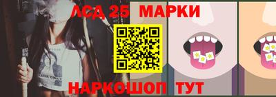 индика Кумертау
