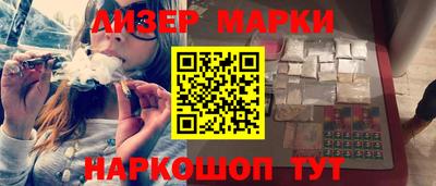МДПВ Кунгур