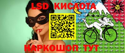 МДПВ Кунгур