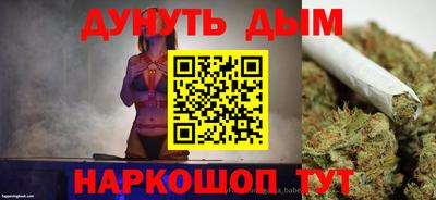 МДПВ Кунгур