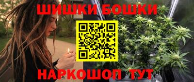 эйфоретик Кулебаки