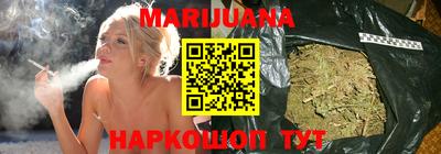 индика Кумертау