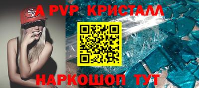 эйфоретик Кулебаки