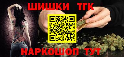индика Кумертау