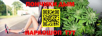эйфоретик Кулебаки