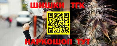 индика Кумертау