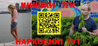МДПВ Кунгур
