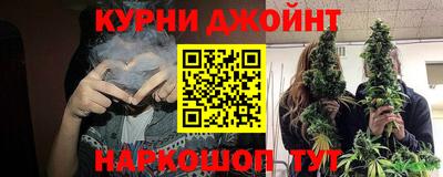 эйфоретик Кулебаки