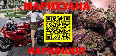 индика Кумертау