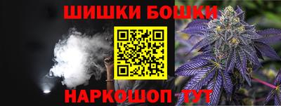 МДПВ Кунгур