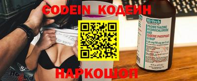 МДПВ Кунгур