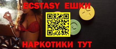 индика Кумертау