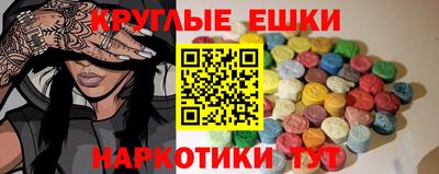 МДПВ Кунгур