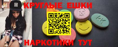 МДПВ Кунгур