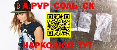 индика Кумертау