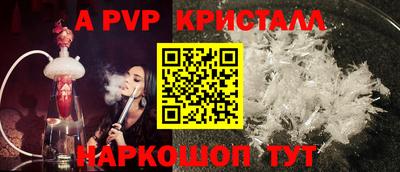эйфоретик Кулебаки