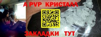 индика Кумертау