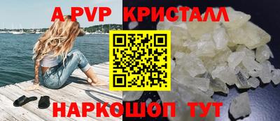 МДПВ Кунгур