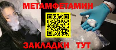 индика Кумертау