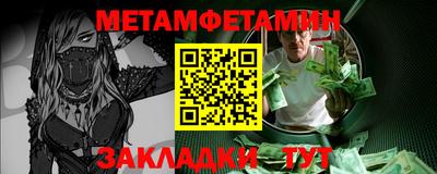 индика Кумертау