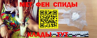 МДПВ Кунгур