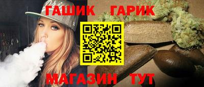 Альфа ПВП Ливны