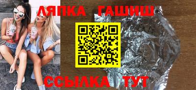 эйфоретик Кулебаки