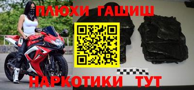 эйфоретик Кулебаки