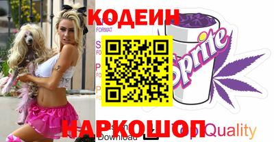 эйфоретик Кулебаки