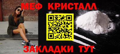 МДПВ Кунгур