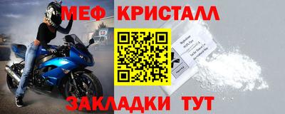 индика Кумертау